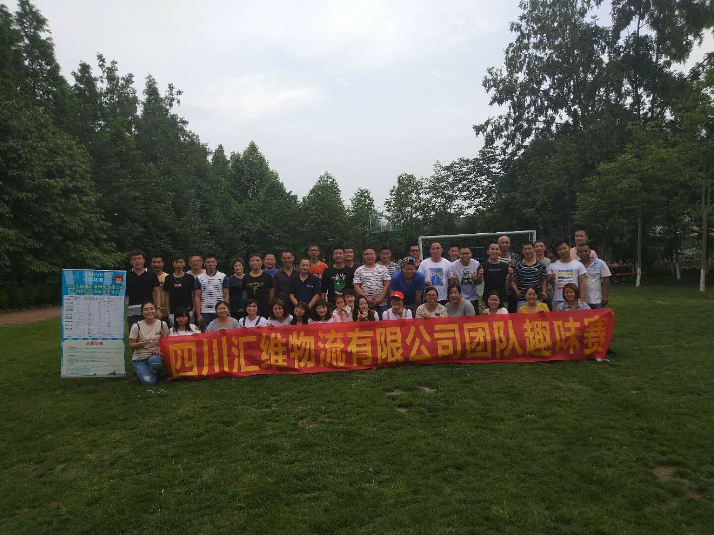 QQ图片20180507150907.jpg